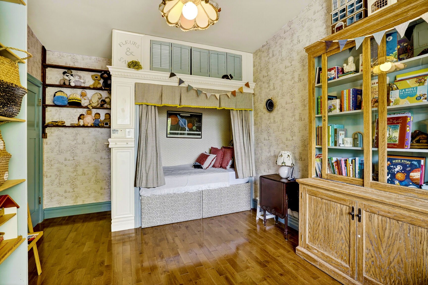 Photo - Chambre à coucher