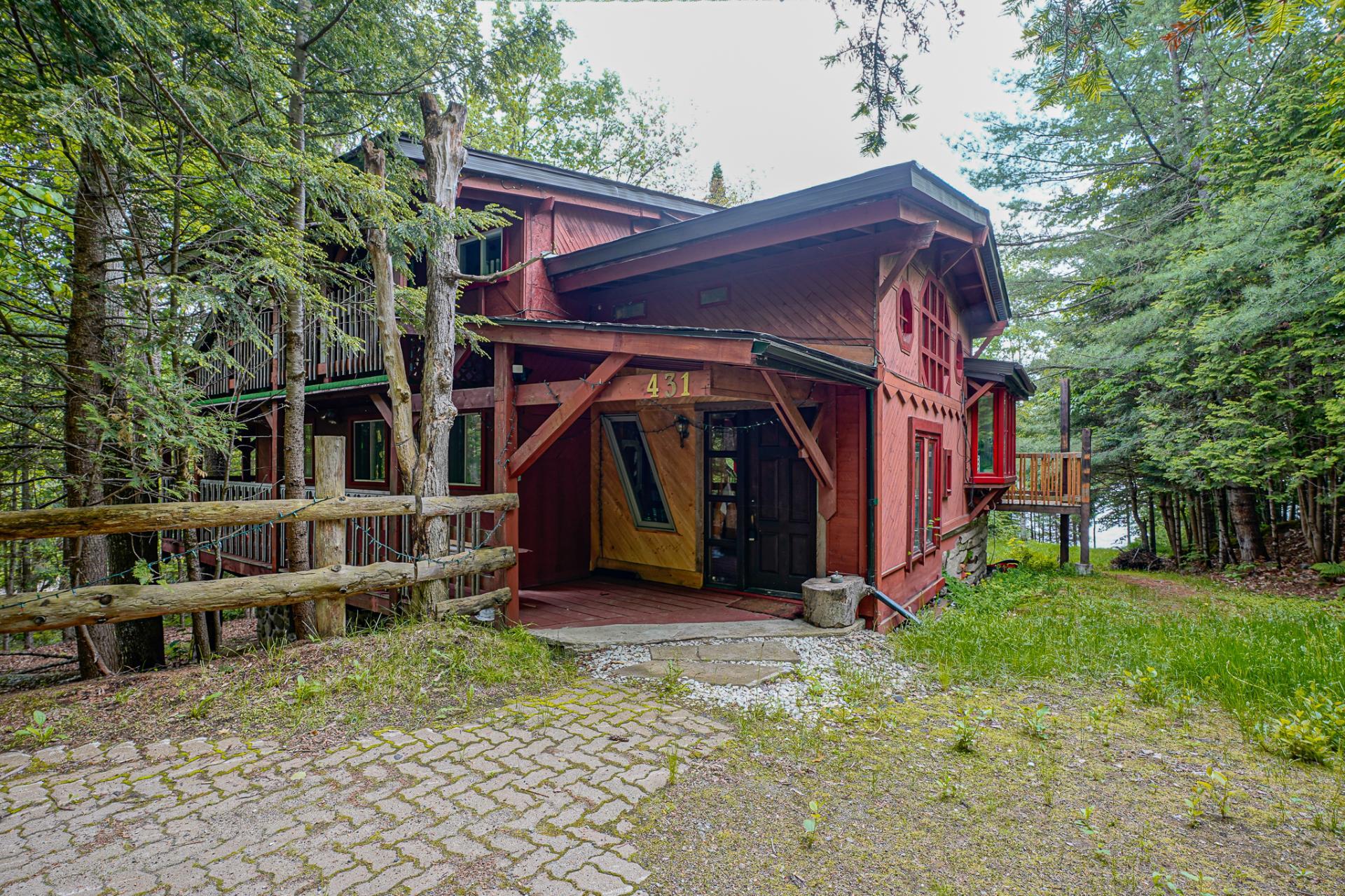 Photo - Entrée extérieure