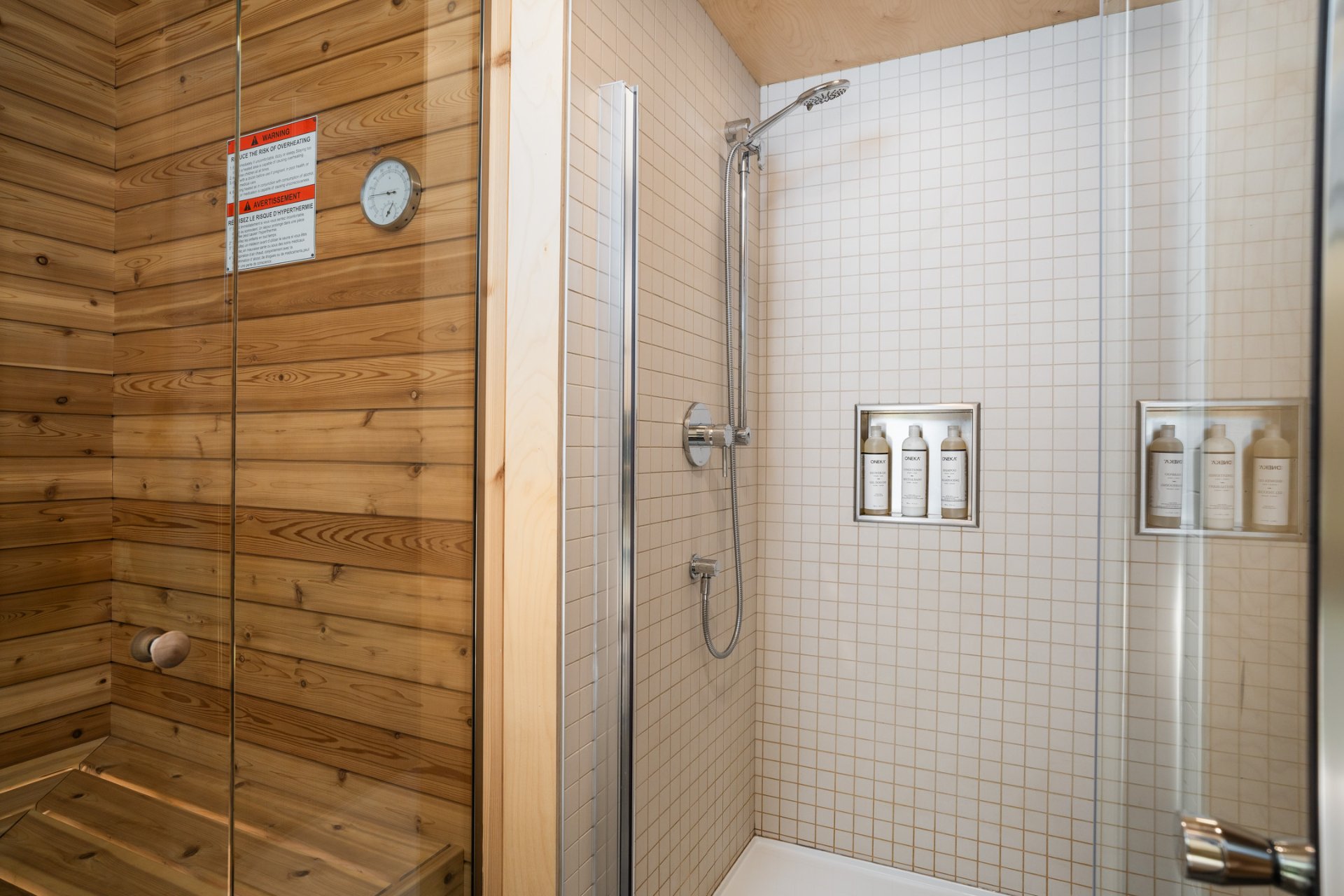 Photo - Salle de bains