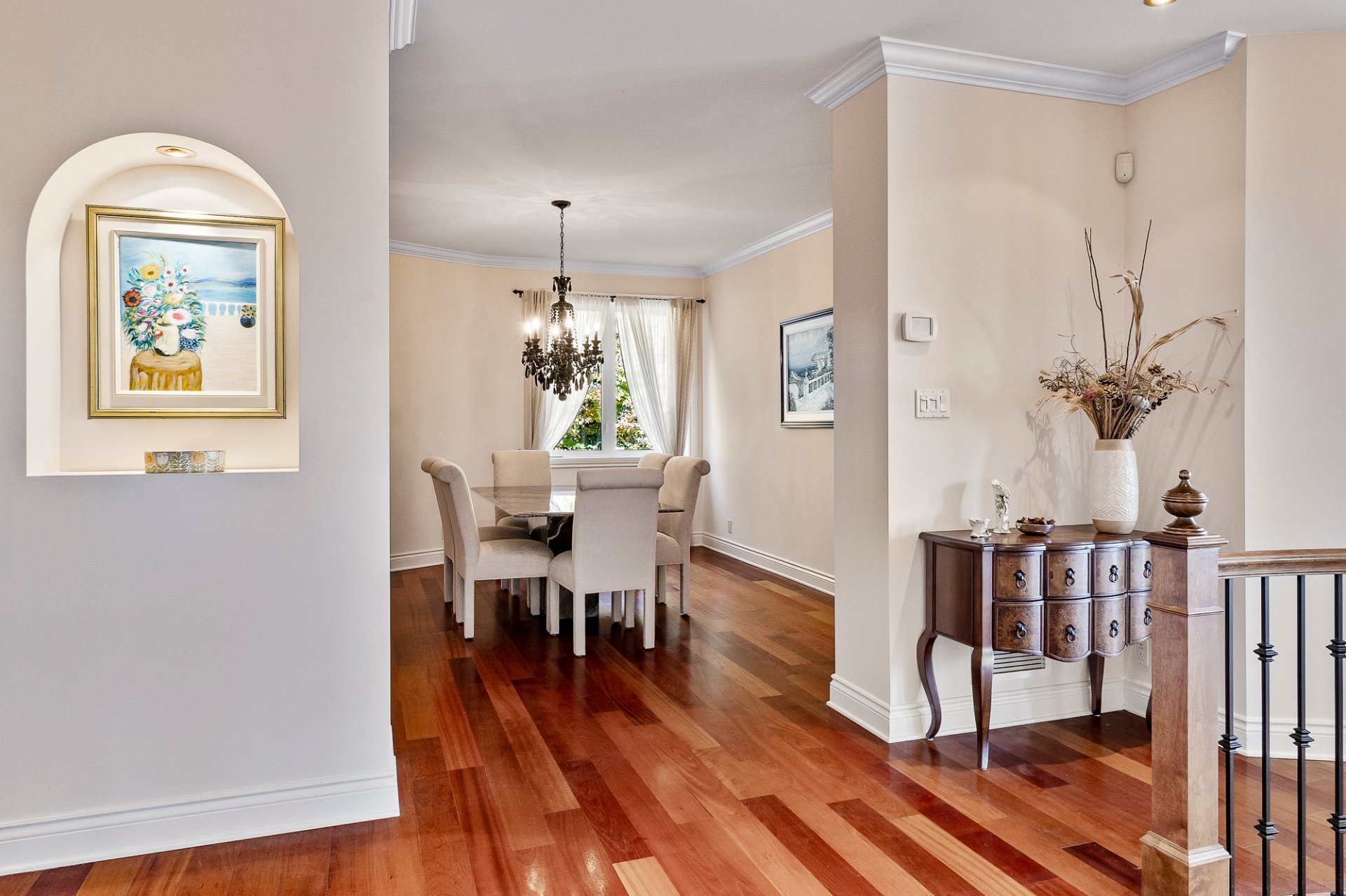 Photo - Salle à manger