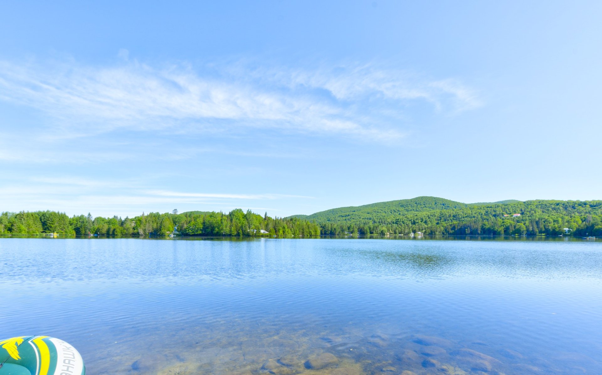Photo - Bord de l'eau
