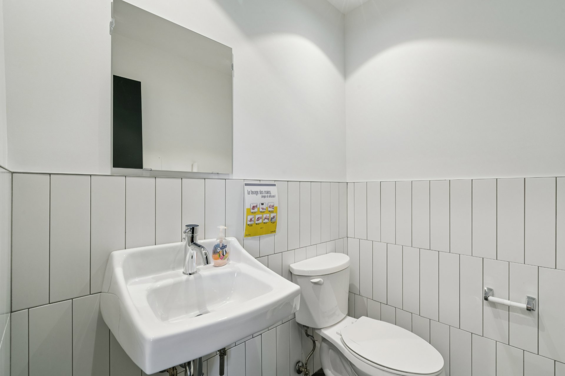 Photo - Salle d'eau