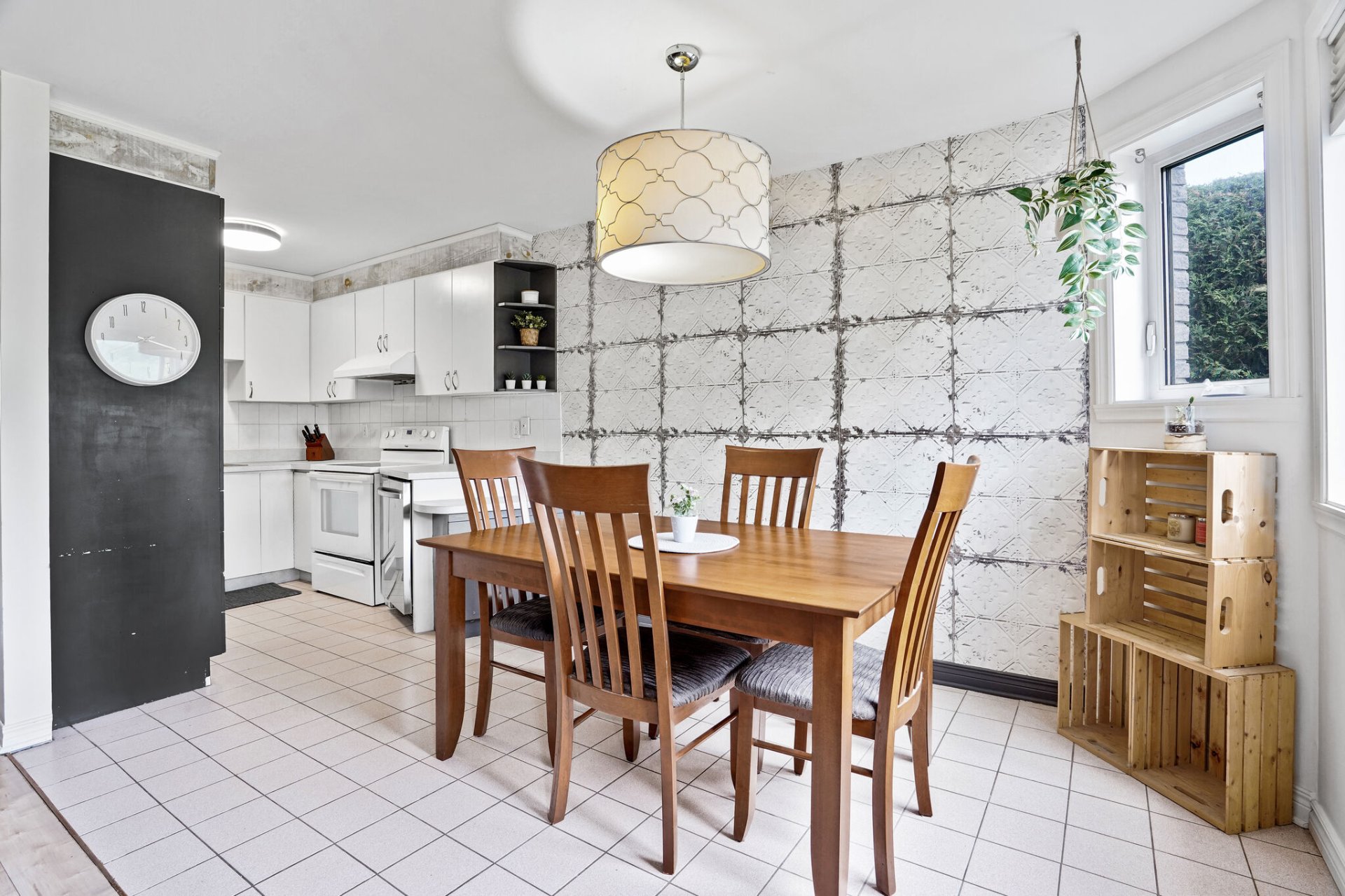 Photo - Salle à manger