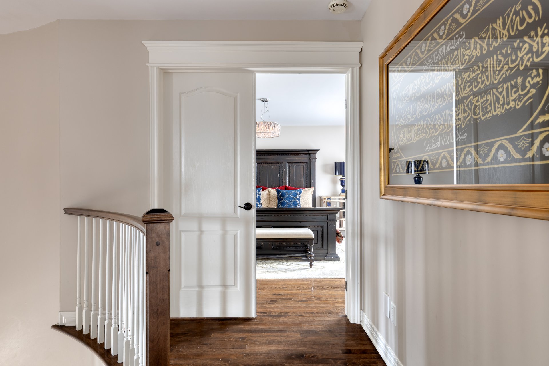 Photo - PASAGEWAY