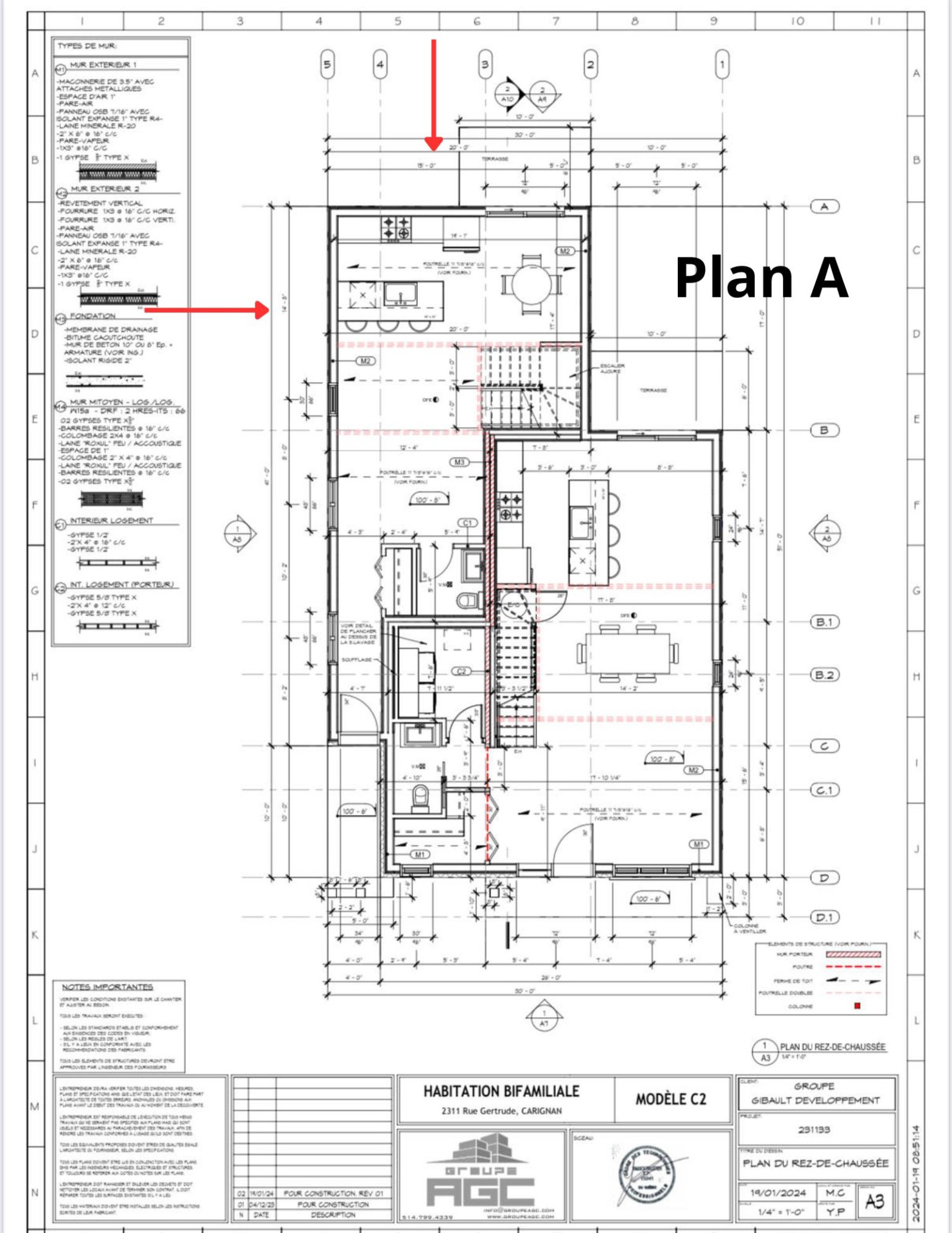 Vente sur plan