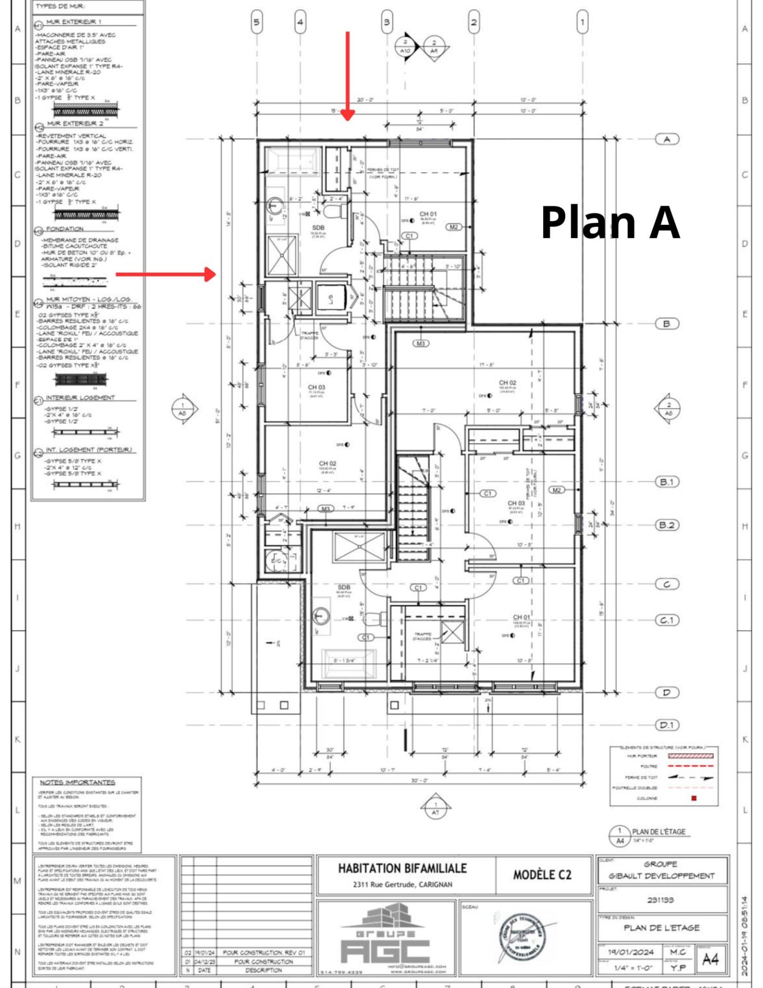 Vente sur plan