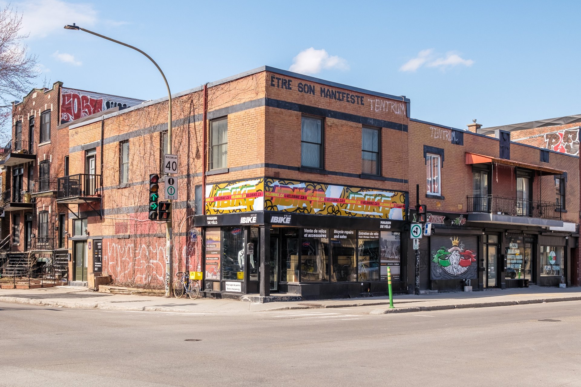 Bâtisse commerciale/Bureau à vendre, Montréal (Le Plateau-Mont-Royal)