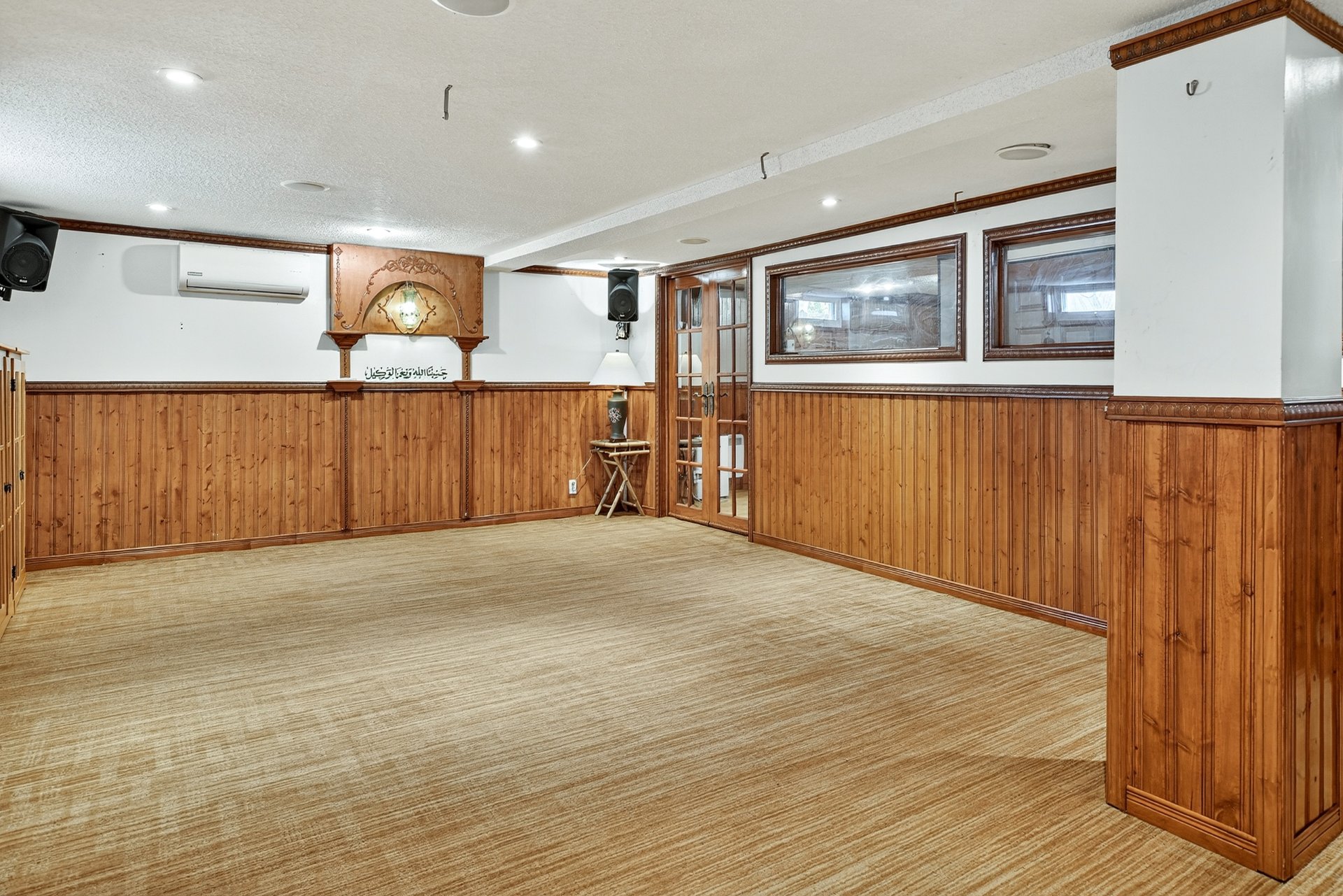 Photo - Salle familiale