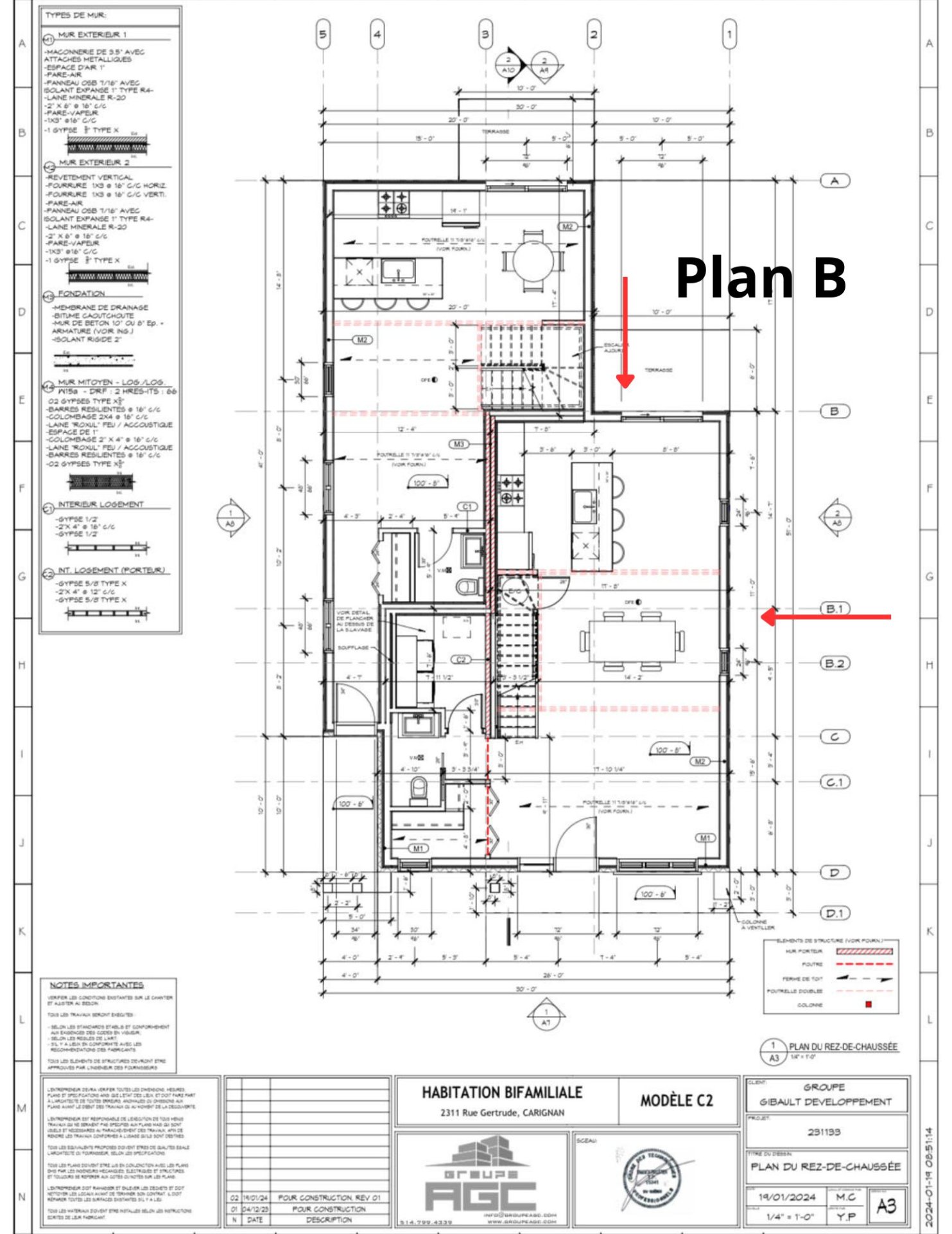 Vente sur plan