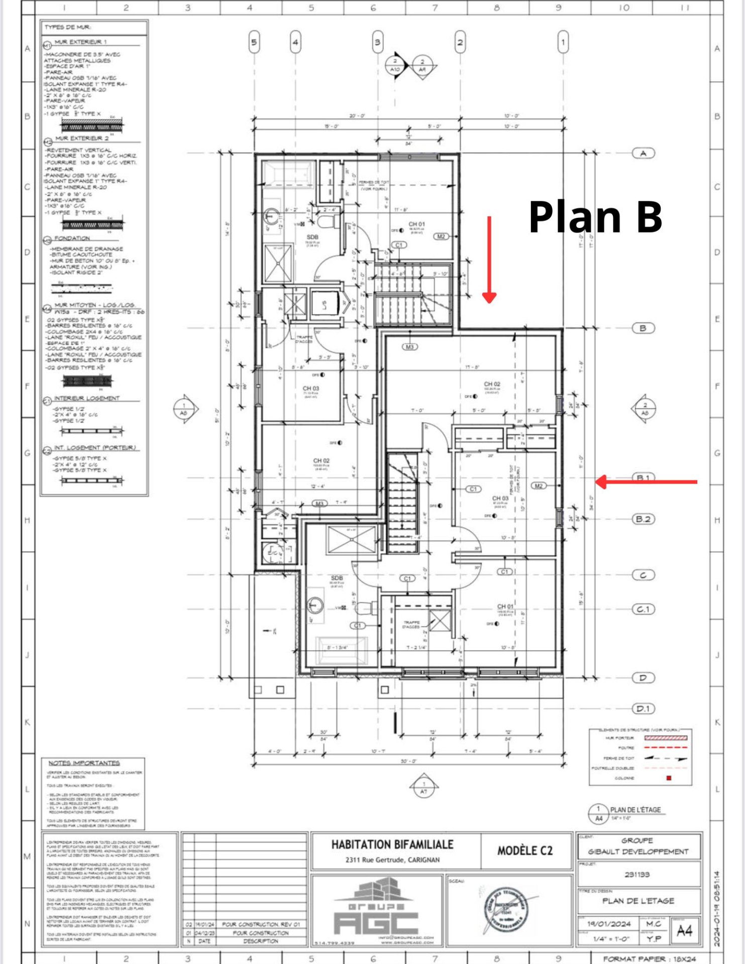 Vente sur plan