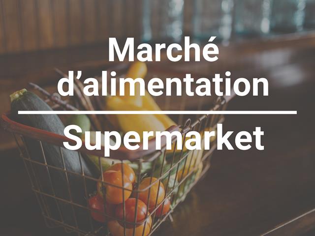 maison à vendre Montréal (Rosemont/La Petite-Patrie)