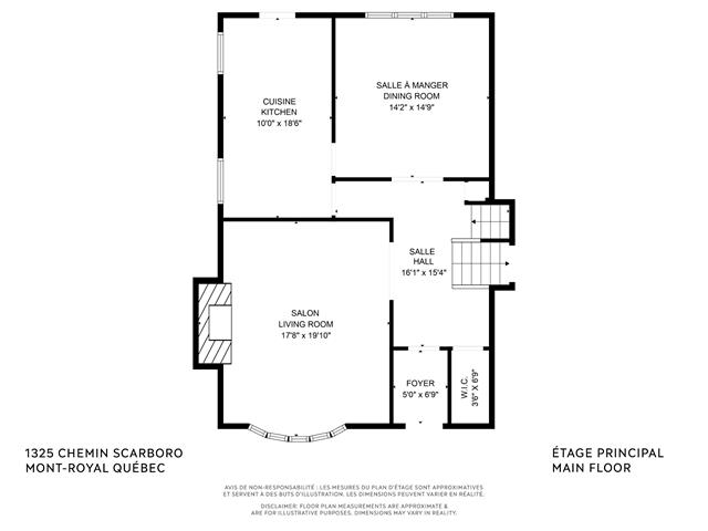 Plan (croquis)