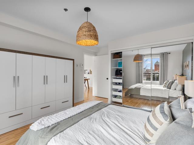 Condo vendu, Montréal (Mercier/Hochelaga-Maisonneuve)