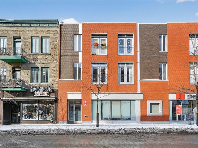 maison à vendre Montréal (Mercier/Hochelaga-Maisonneuve)