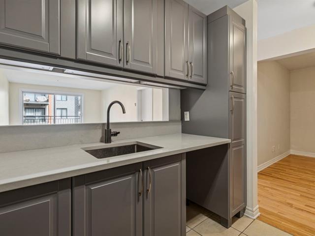 Condo à vendre, Montréal (Mercier/Hochelaga-Maisonneuve)