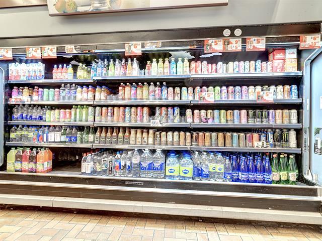Commerce