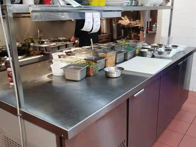 Cuisine