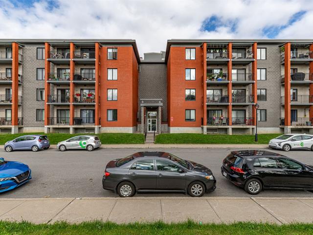 Condo à vendre, Montréal (Mercier/Hochelaga-Maisonneuve)