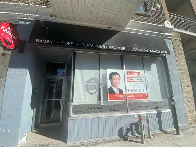 maison à vendre Montréal (Le Plateau-Mont-Royal)