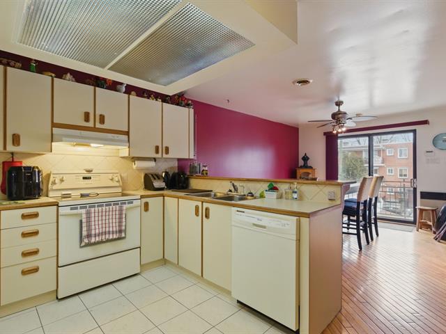 Condo à vendre, Montréal (Mercier/Hochelaga-Maisonneuve)