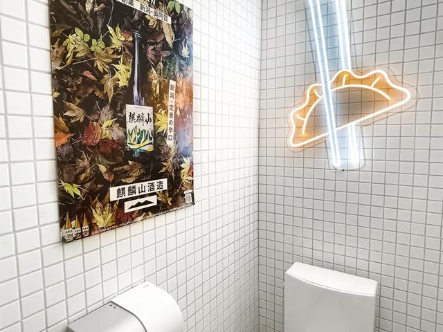 Salle d'eau
