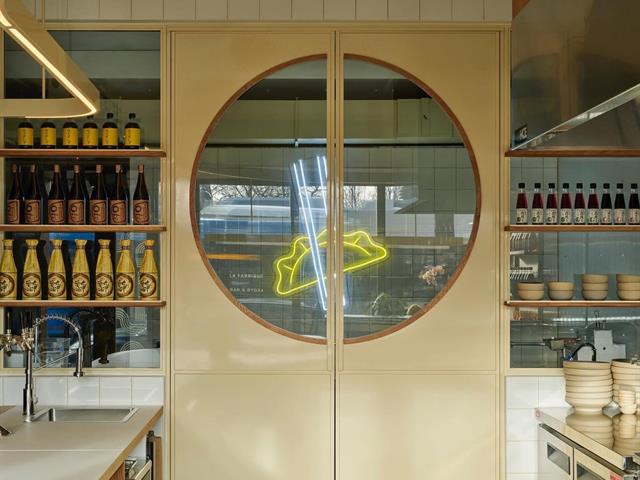 Bar