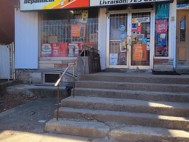 maison à vendre Montréal (Rosemont/La Petite-Patrie)