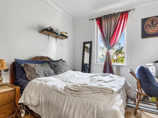 Duplex à vendre, Montréal (Côte-des-Neiges/Notre-Dame-de-Grâce)