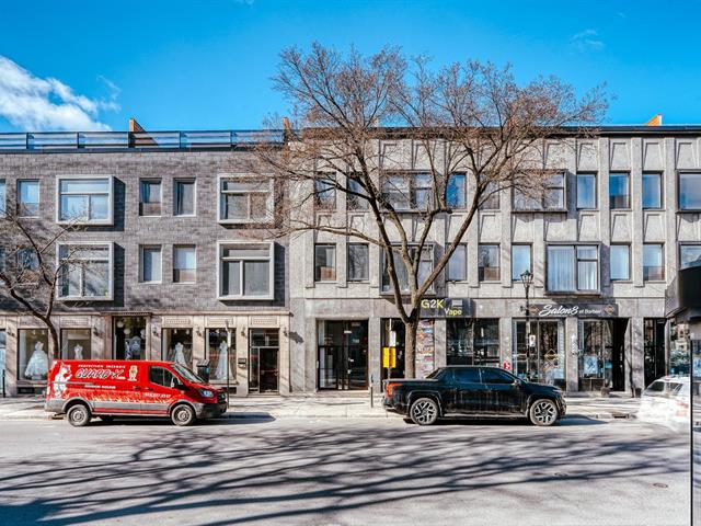maison à vendre Montréal (Rosemont/La Petite-Patrie)
