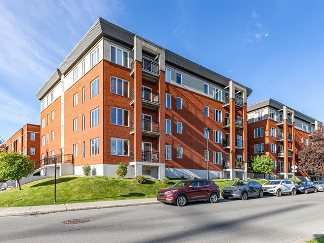 Condo for sale, Montréal (Mercier/Hochelaga-Maisonneuve)