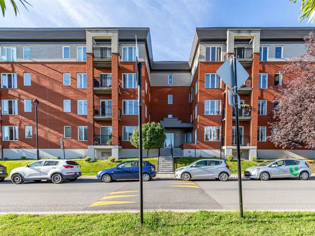 Condo for sale, Montréal (Mercier/Hochelaga-Maisonneuve)