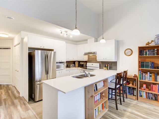 Condo à vendre, Brossard