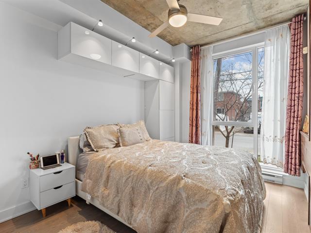 Condo for sale, Montréal (Mercier/Hochelaga-Maisonneuve)