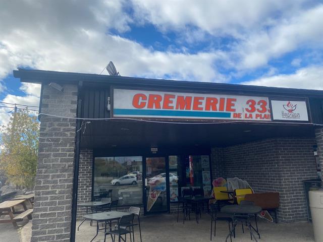 maison à vendre Terrebonne (La Plaine)