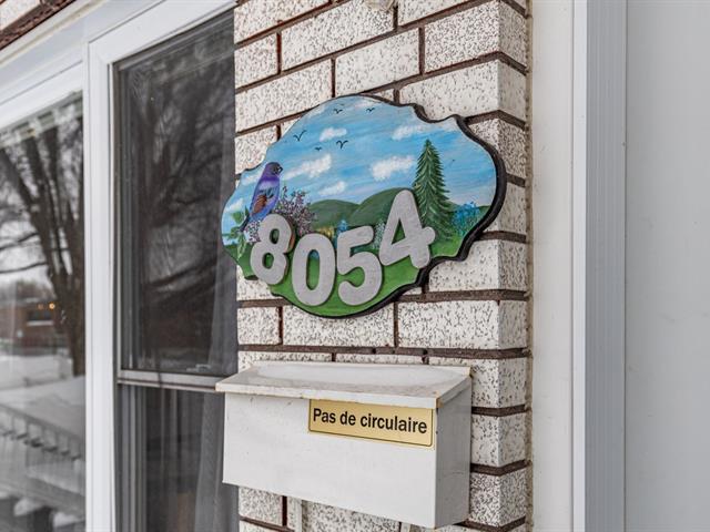 Duplex sold, Montréal (Mercier/Hochelaga-Maisonneuve)