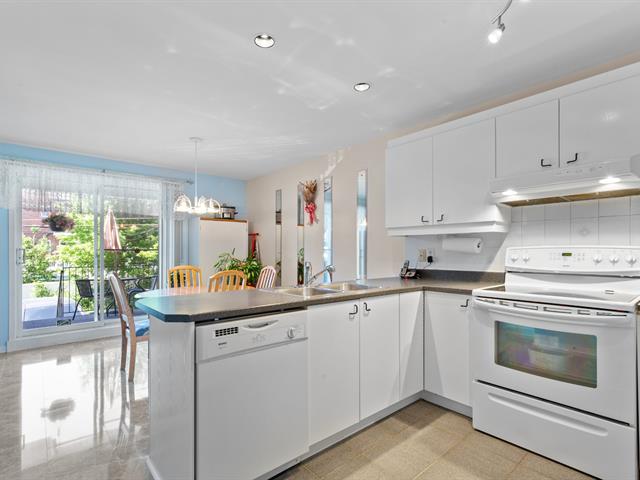 Condo vendu, Montréal (Mercier/Hochelaga-Maisonneuve)