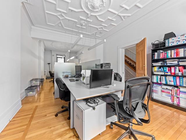 Bâtisse commerciale/Bureau à vendre, Montréal (Ville-Marie)