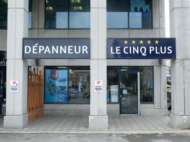 maison à vendre Montréal (Rivière-des-Prairies/Pointe-aux-Trembles)