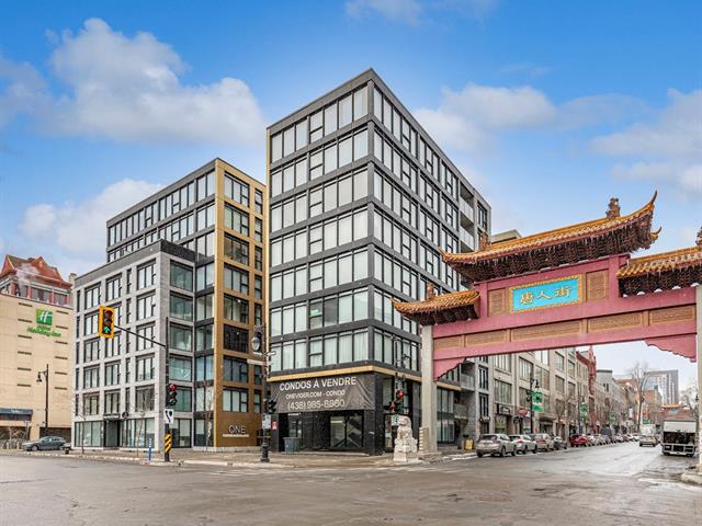 maison à vendre Montréal (Ville-Marie)
